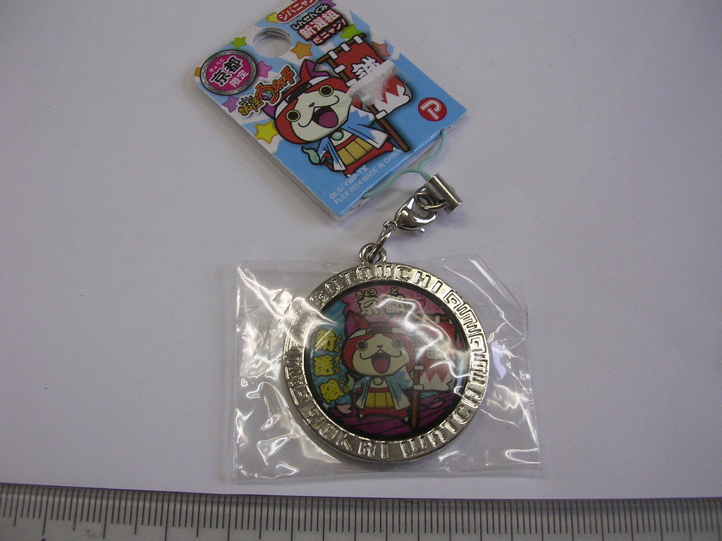 ジバニャン ストラップ■妖怪ウォッチ■京都 新撰組/#1892拍卖