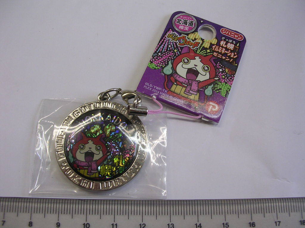 ジバニャン ストラップ■妖怪ウォッチ■札幌 イルミネーション/#1894拍卖