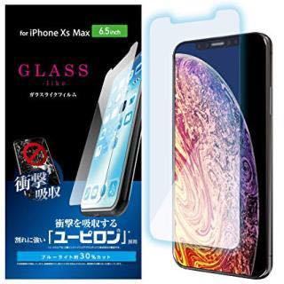 ☆エレコム 9h iPhoneXSMax フィルム PM-A18DFLUPBL拍卖