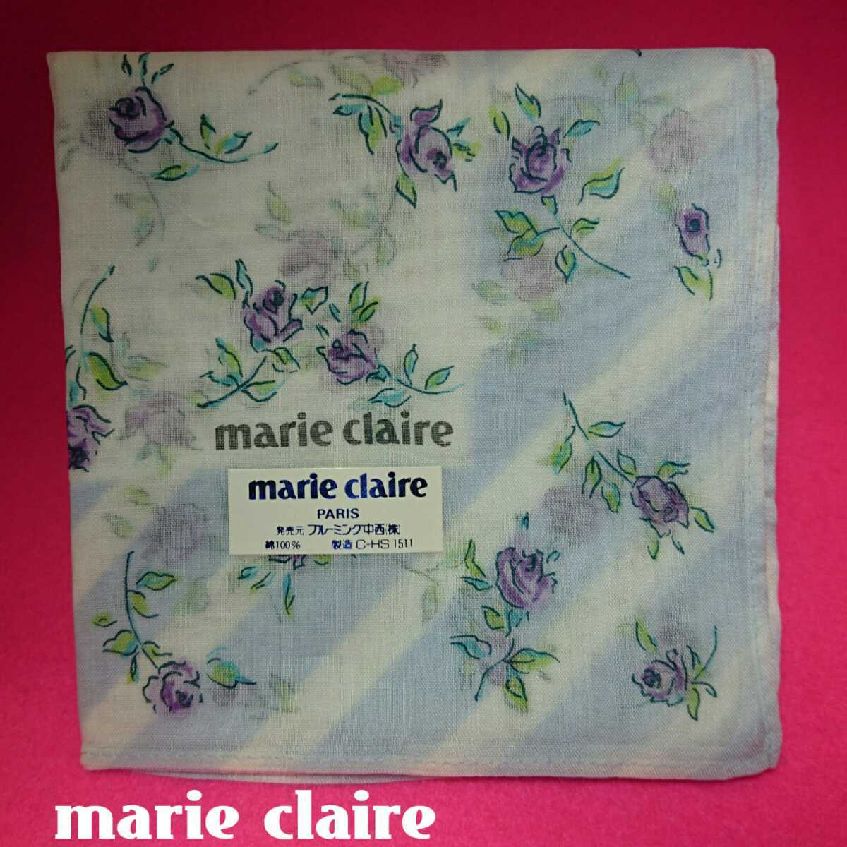 【未使用新品】 marie claire マリクレール ハンカチ 2 8404拍卖