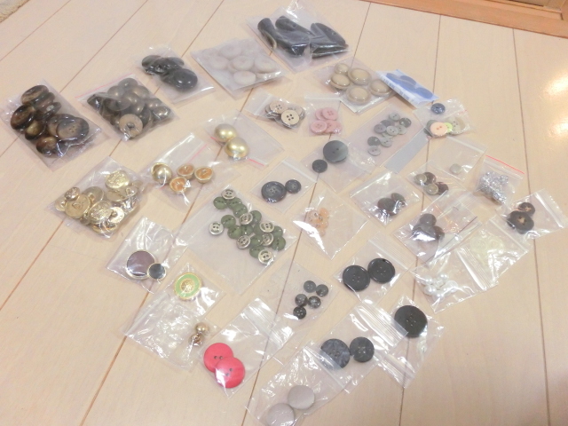 ボタン 色々セット コート用オシャレ着用 ダッフルコート用トグルも含む拍卖