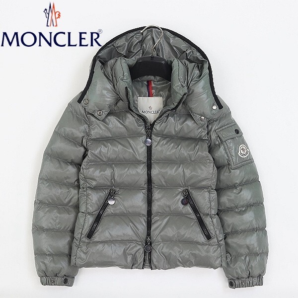 ◆MONCLER モンクレール ロゴワッペン付 Wジップ フーデッド ダウン ジャケット グレー 128cm/8 キッズ拍卖