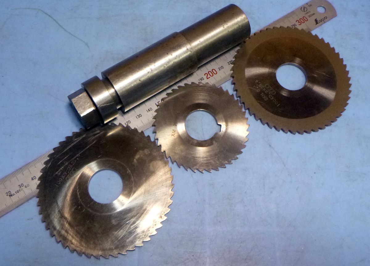 FB963 32mm サイドカッターアーバー オマケ サイドカッター 3枚付 中古拍卖