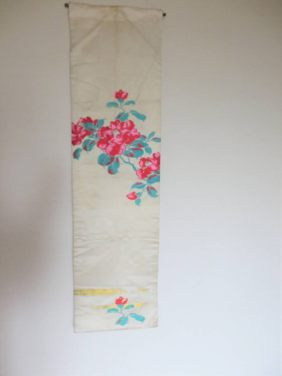 <水風> 壁掛け タペストリー 絹 リメイク品 南天(ナンテン)使用 縁起物 古い 年代物 アンティーク 和風 希少品拍卖