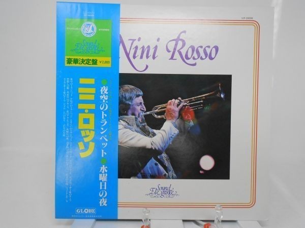 C22■LP 夜空のトランペット/ニニ・ロッソ■拍卖