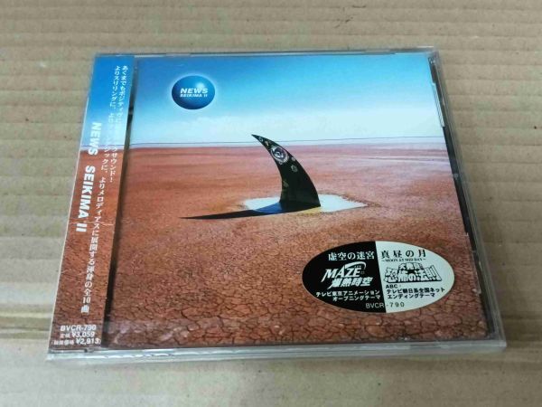 聖飢魔Ⅱ ニュース CD 未開封 SEIKIMA II NEWS h918拍卖