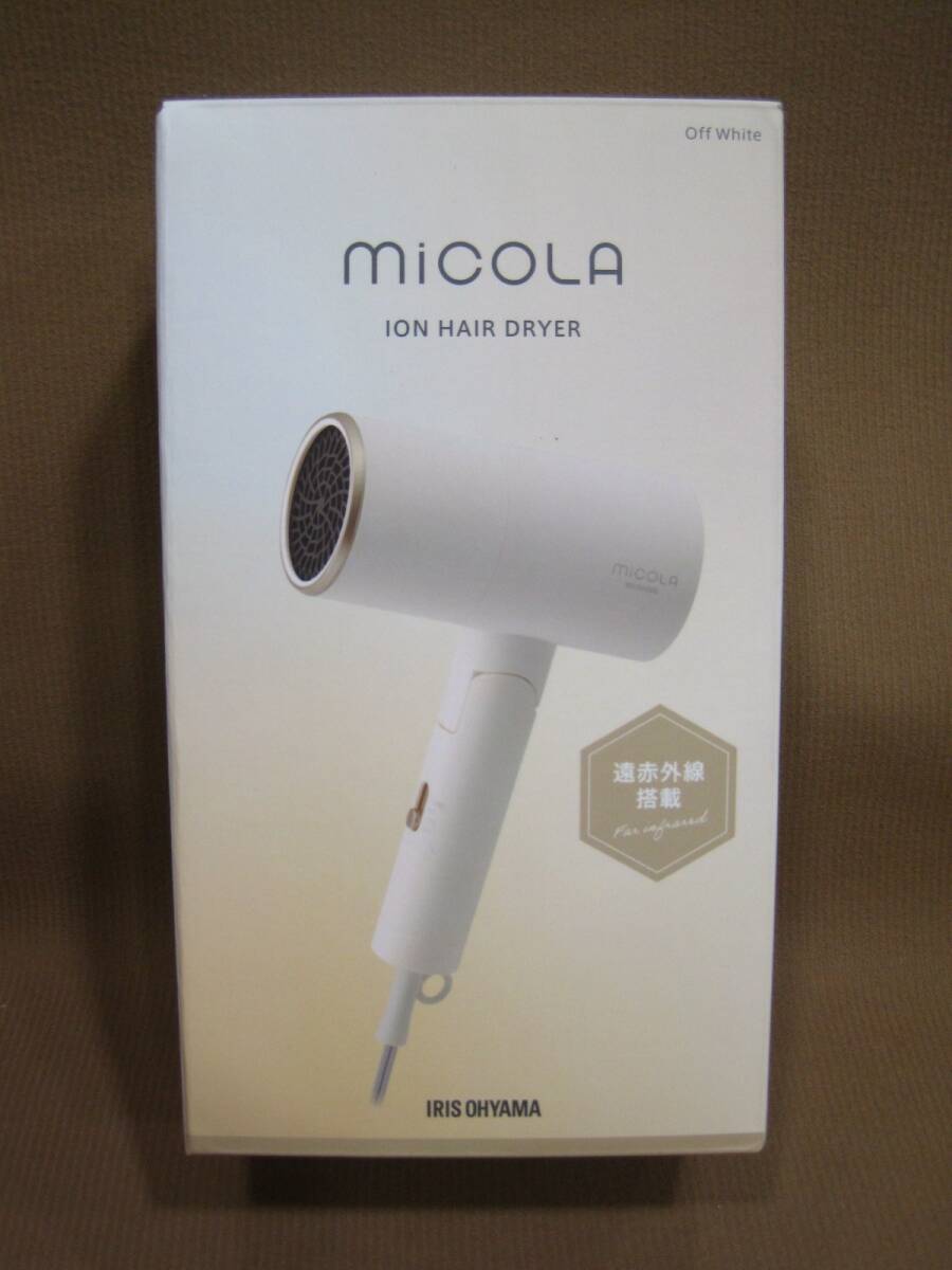 M2-564◆即決 未開封品 箱難あり IRIS OHYAMA micola イオン ヘア ドライヤーDKHDR-MBA-WH オフホワイト拍卖
