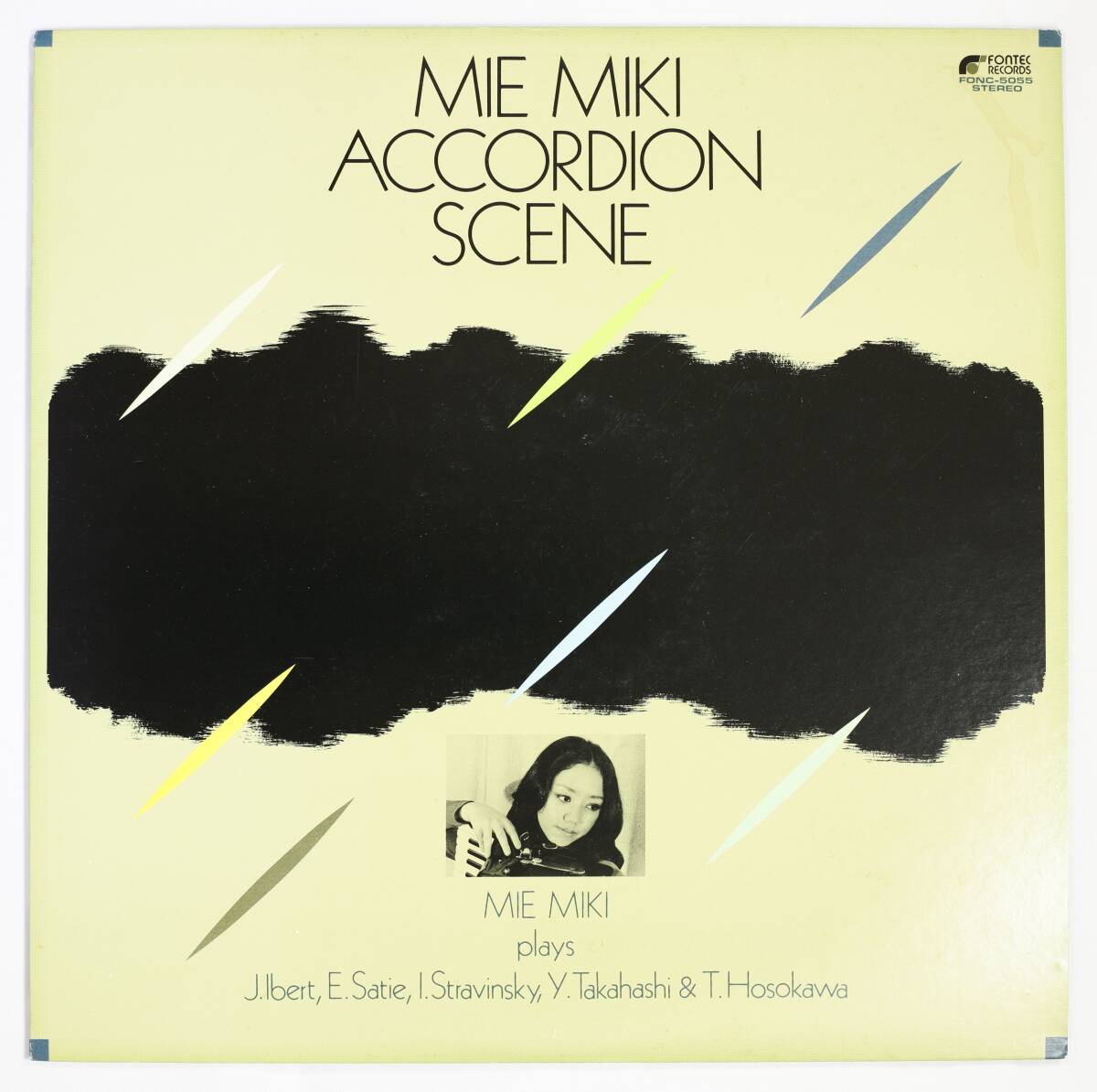 【日盤LP】御喜美江/アコーディオン・シーン(並良品,FONTEC,1984,高橋悠治,細川俊夫,サティ他)拍卖