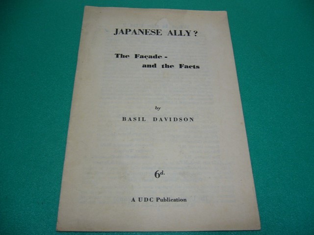 ☆ B.Davidson: JAPANESE ALLY? The Facade and the Facts☆日本/米国/ドイツ拍卖