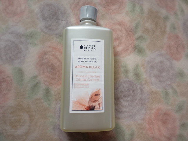 送料無料★アロマリラックス★ランプベルジェ★オイル★新ボトル★DCHL★アロマオイル★フランス製★拍卖