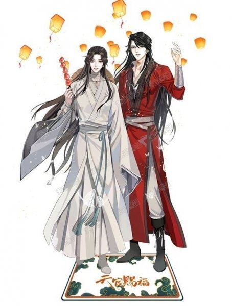 天官賜福 アクリルスタンド 二人 15cm B23拍卖