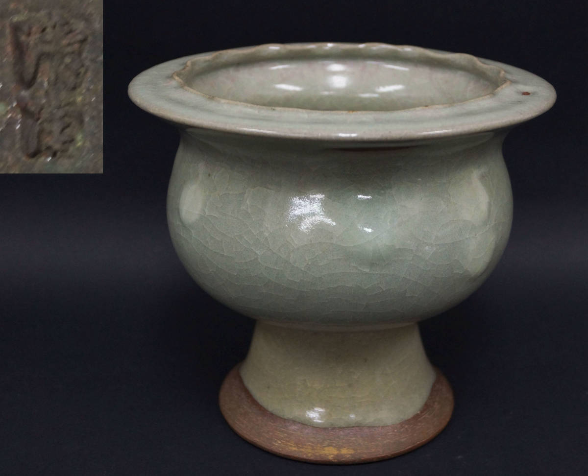 【閑】唐津焼 清唐造 青磁花器 花入 飾り壺 / 華道具 茶道具☆時代物☆R30401■拍卖