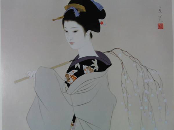 志村立美、【まゆ玉】、希少な大判額装用画集より、美品、新品額装付、送料込み拍卖