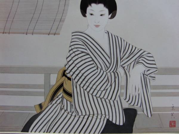 志村立美、【すだれ】、希少な大判額装用画集より、美品、新品額装付、送料込み拍卖