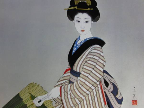 志村立美、【蛇の目】、希少な大判額装用画集より、美品、新品額装付、送料込み拍卖