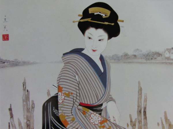 志村立美、【百本ぐい】、希少な大判額装用画集より、美品、新品額装付、送料込み拍卖