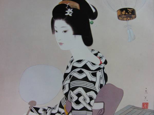 志村立美、【虫の音】、希少な大判額装用画集より、美品、新品額装付、送料込み拍卖