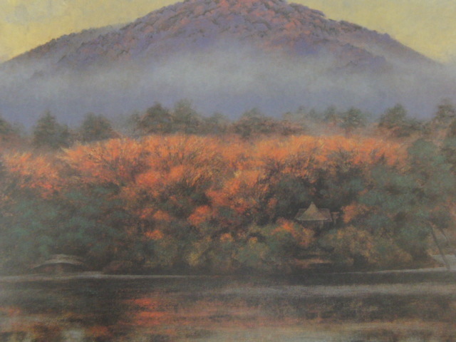 曲子光男、【秋池】、希少な大判額装用画集より、美品、日本人画家、新品額装付、送料込み拍卖