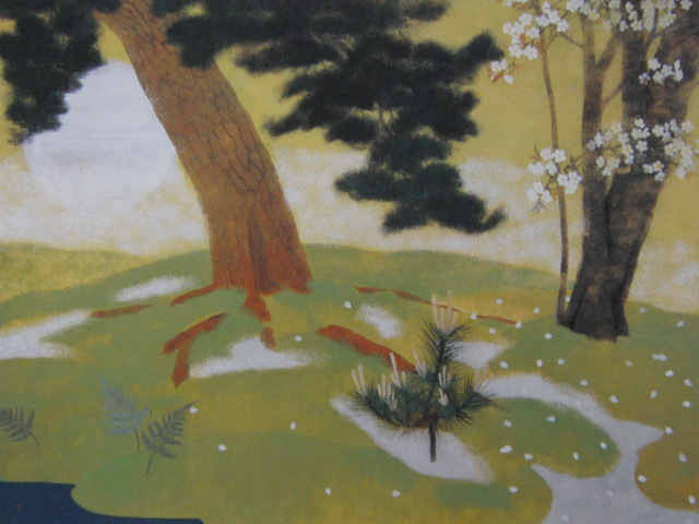 林功、【松声】、希少な大判額装用画集より、美品、日本人画家、新品額装付、送料込み拍卖