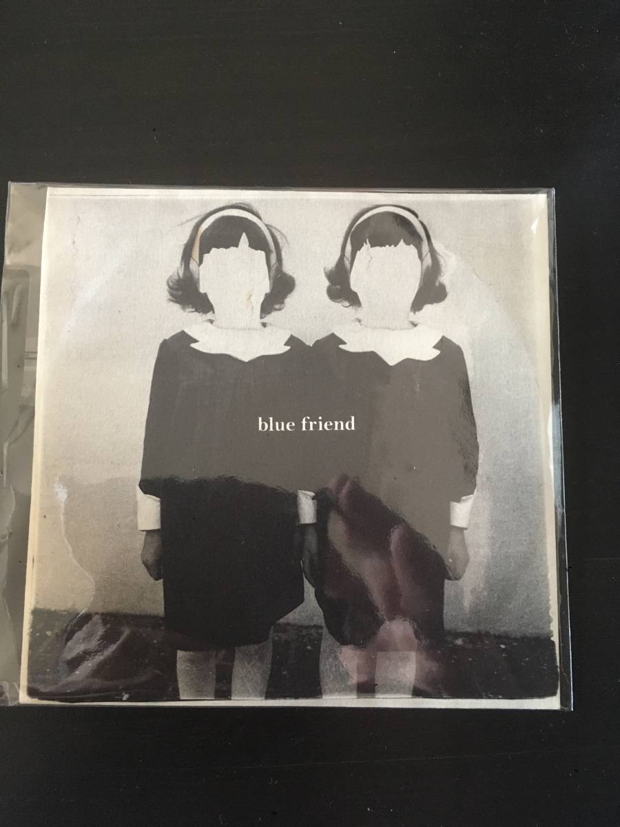 Blue Friend / デモ拍卖