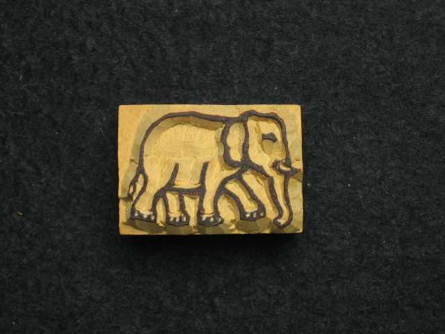 ◎即決●手彫りスタンプ ゾウ象 図案③  NO.140拍卖