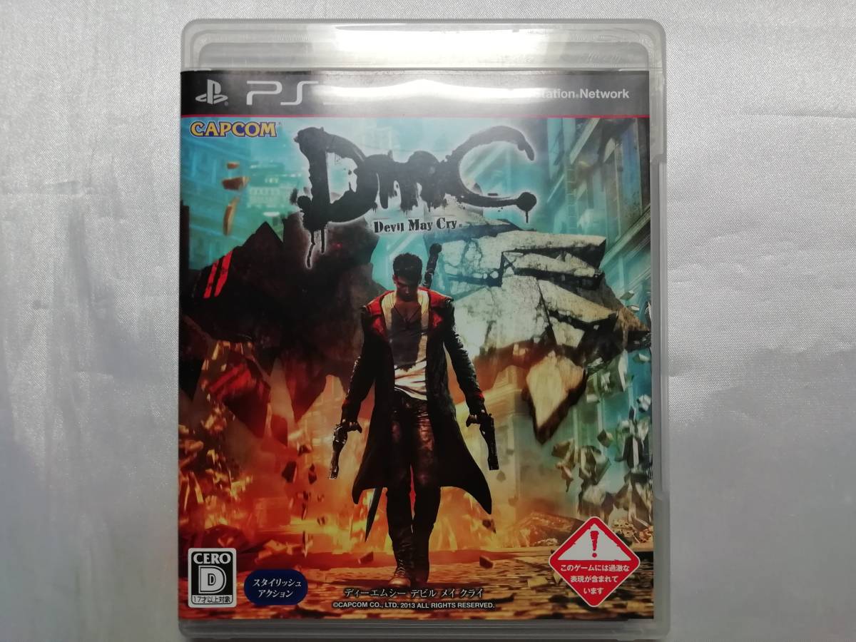 中古品 PS3ソフト DmC Devil May Cry拍卖