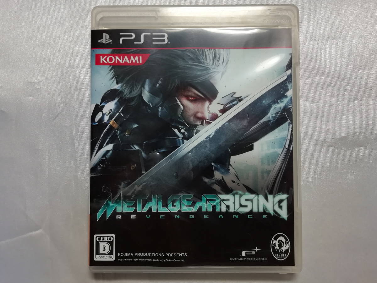 中古品 PS3ソフト メタルギア ライジング リベンジェンス 通常版拍卖