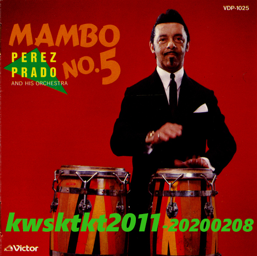 ◆処分前セール◆VDP-1025★ペレス・プラード楽団 マンボNo.5 ペレス・プラードのすべて拍卖