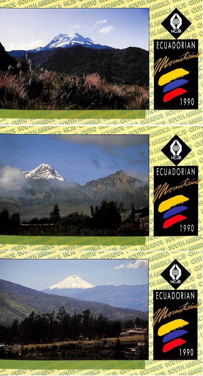 BCL★希少ベリカード3枚セット★HCJB・アンデスの声+おまけ★SONY★ICF-6700★6800★6800A★カラーサービスガイド3機種付拍卖