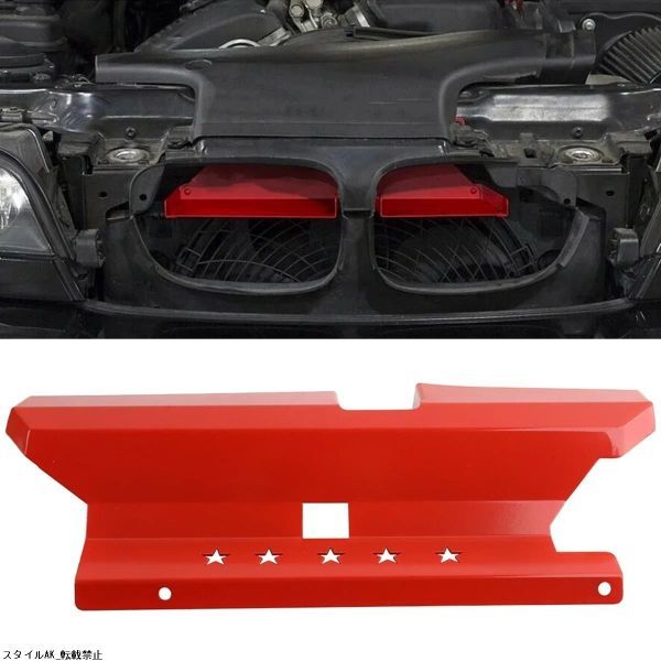 格安!ダイナミックエアインテークスクープ ラムエア 冷気吸気キットシステム BMW 323i 325i 328i 330i M52 M54 E46 M3 2001-2006用拍卖