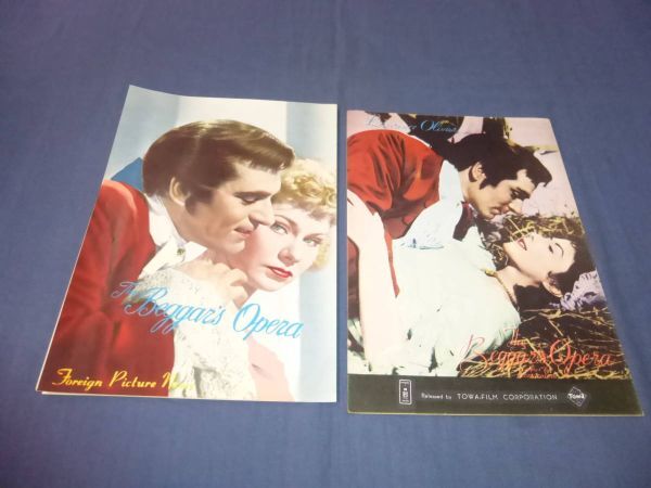 (117)古い映画パンフ「三文オペラ」2種セット/ローレンス・オリヴィエ ジョン・ゲイ拍卖