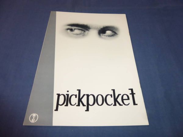 (226)洋画・映画パンフ「スリ」1960年 ロベール・ブレッソン 美品 PICKPOCKET拍卖