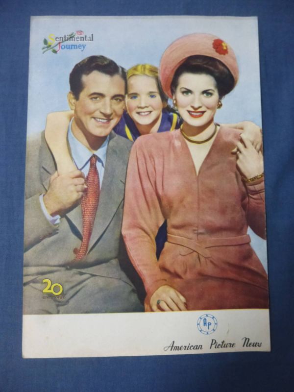 (218)古い映画パンフ「センチメンタルジャーニー」モーリン・オハラ/ジョン・ペイン ウォルター・ラング監督 Sentimental Journey拍卖