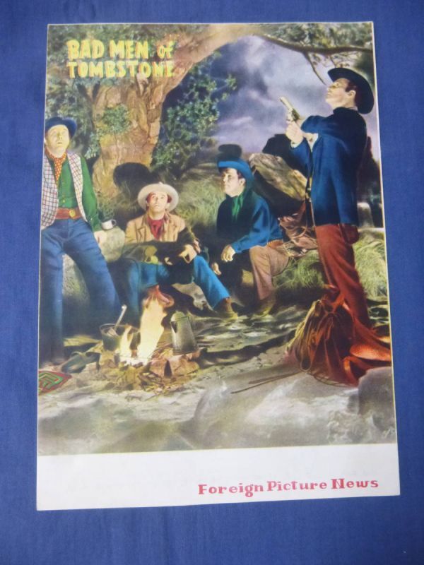 美品◆(138) 古い映画パンフレット「群衆の宿」バリー・サリヴァン/マジョリー・レイノルズ/ブロドリック・クロフォード 西部劇拍卖
