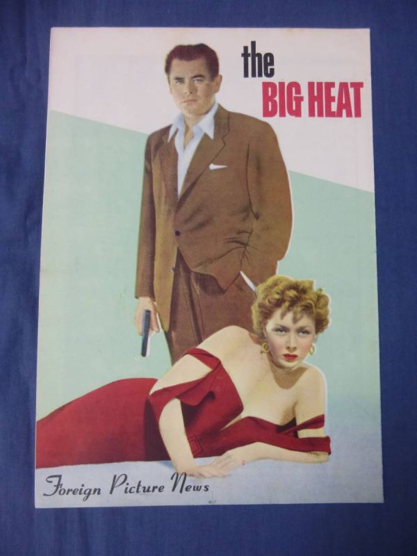 (157) 古い映画パンフ「復讐は俺に任せろ」フリッツ・ラング監督 グレン・フォード/グロリア・グレアム the BIG HEAT拍卖