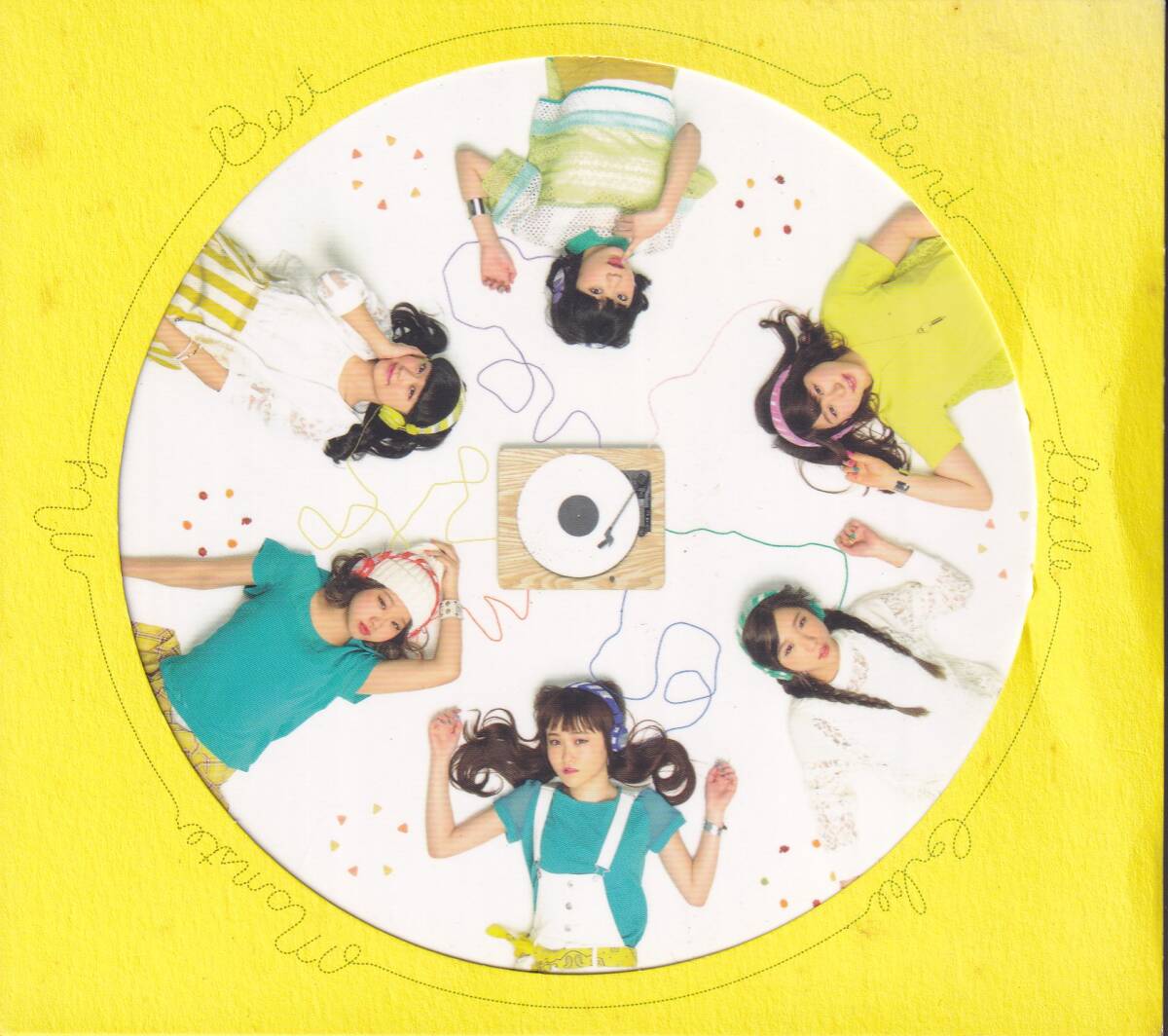 リトル・グリー・モンスター/Little Glee Monster/My Best Friend(初回生産限定盤)(DVD付) ★CD+DVD★拍卖