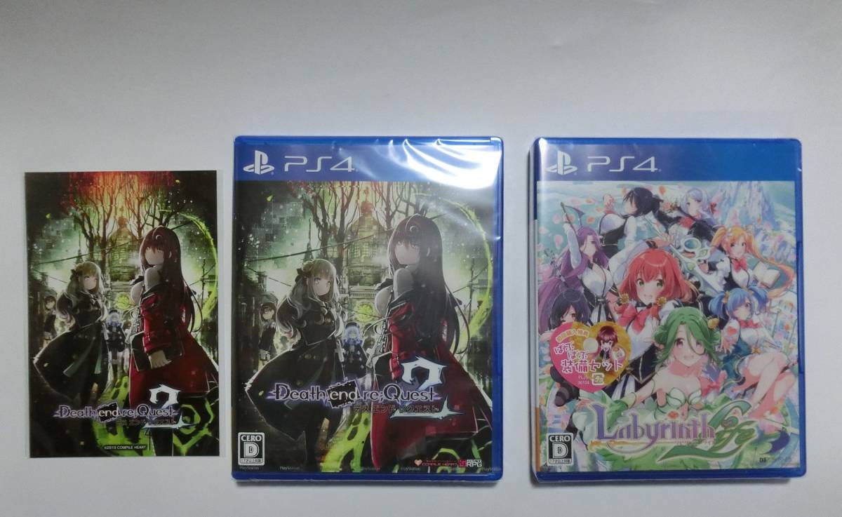 新品 ※送料無料 PS4 ※初回特典付き デスエンドリクエスト2 ラビリンスライフ 2点セット 拍卖