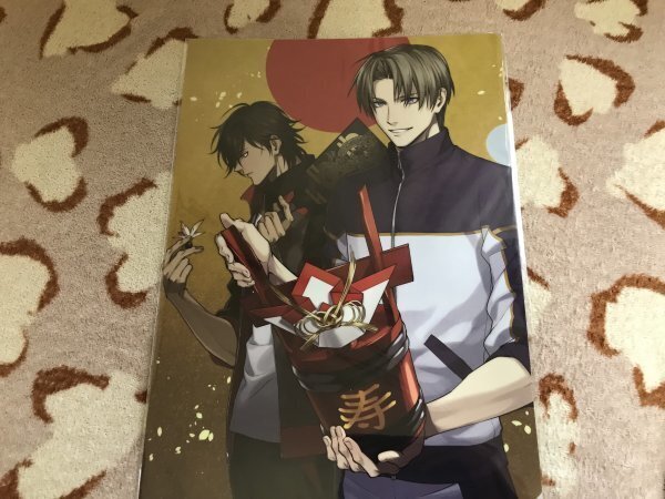 135クリアファイル 刀剣乱舞 とうらぶストア限定 一周年記念祝画 へし切長谷部 大倶利伽羅拍卖