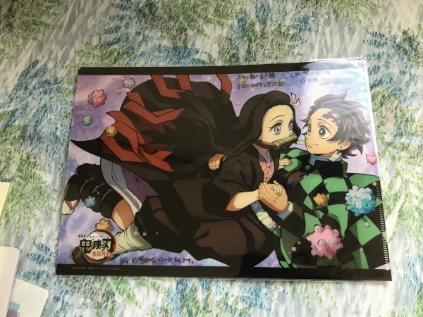 137クリアファイル 鬼滅の刃 無限列車編 ufotable 原画 炭治郎 禰豆子拍卖