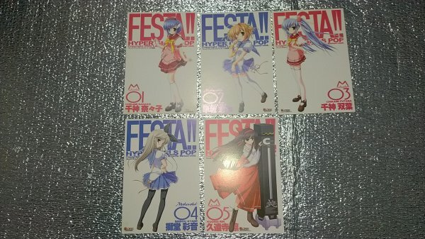 $Lass FESTA!! 販促イラストカード 5枚セット拍卖
