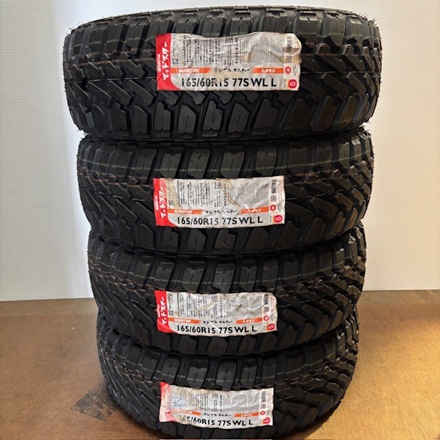 即納 在庫分特価 2022年製 新品 マッドスター ラジアルMT 165/60R15 165/60-15 4本 MADSTAR 正規品 シロモジ 4本送料込46000円 個人宅OK拍卖