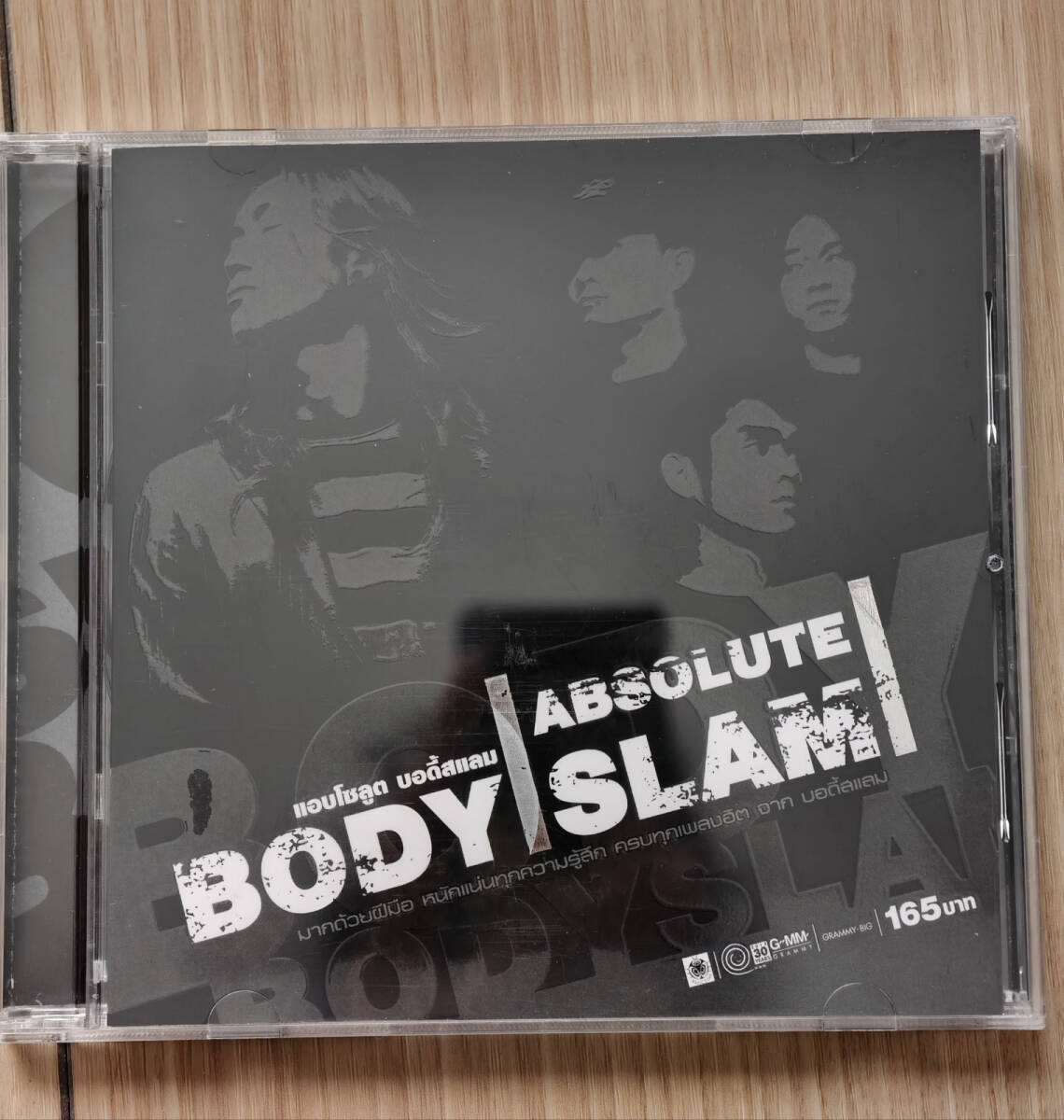 ☆タイロック☆Body Slam - Absolute ベストアルバム☆美品☆拍卖