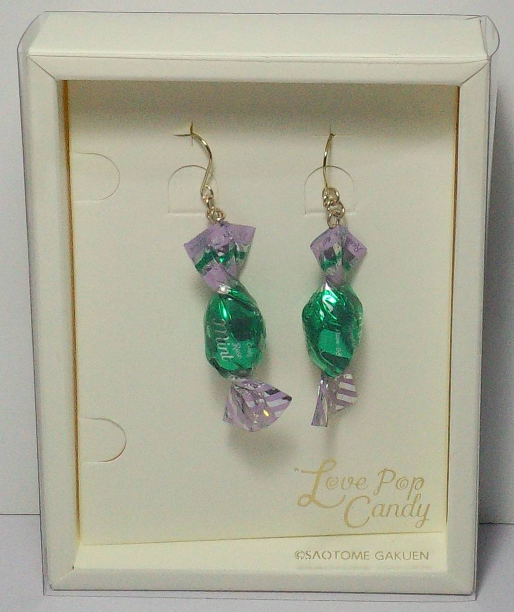 うたの☆プリンスさまっ♪ Love Pop Candy イヤリング 郵送無料拍卖