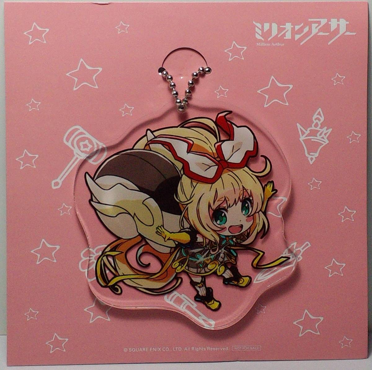 小祭性ミリオンアーサー東京 来場者特典 アクリルキーホルダー ラタトスク 郵送無料拍卖