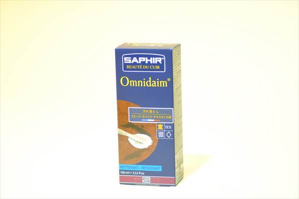 {送料無料}SAPHIR サフィール オムニローション100ml スエードヌバック テキスタイル 布用 汚れ落としクリーナー拍卖