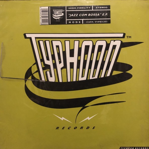 Various / Jazz Com Bossa E.P.拍卖