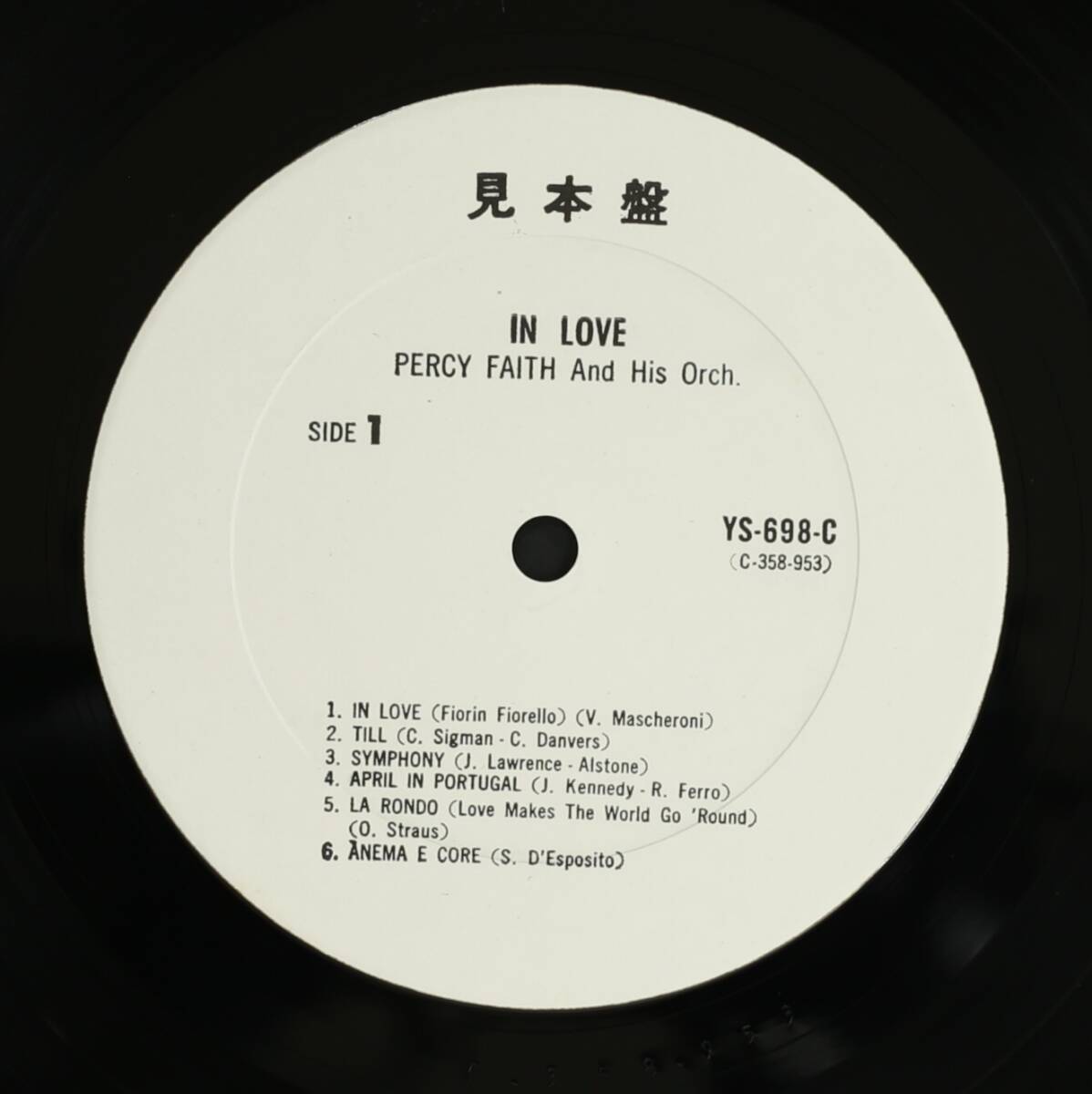【Promo,LP】パーシー・フェイス PERCY FAITH/恋をして IN LOVE(並良品,イージー)拍卖