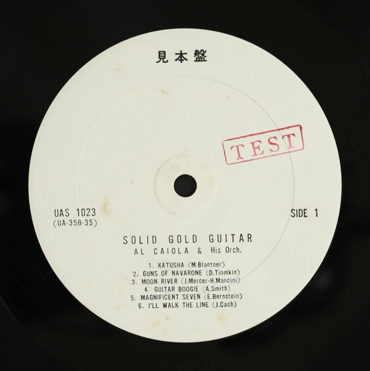 【Promo,LP】アル・カイオラ AL CAIOLA/ゴールデン・ギター・ヒット集 SOLID GOLD GUITAR(並良品,エレキ)拍卖