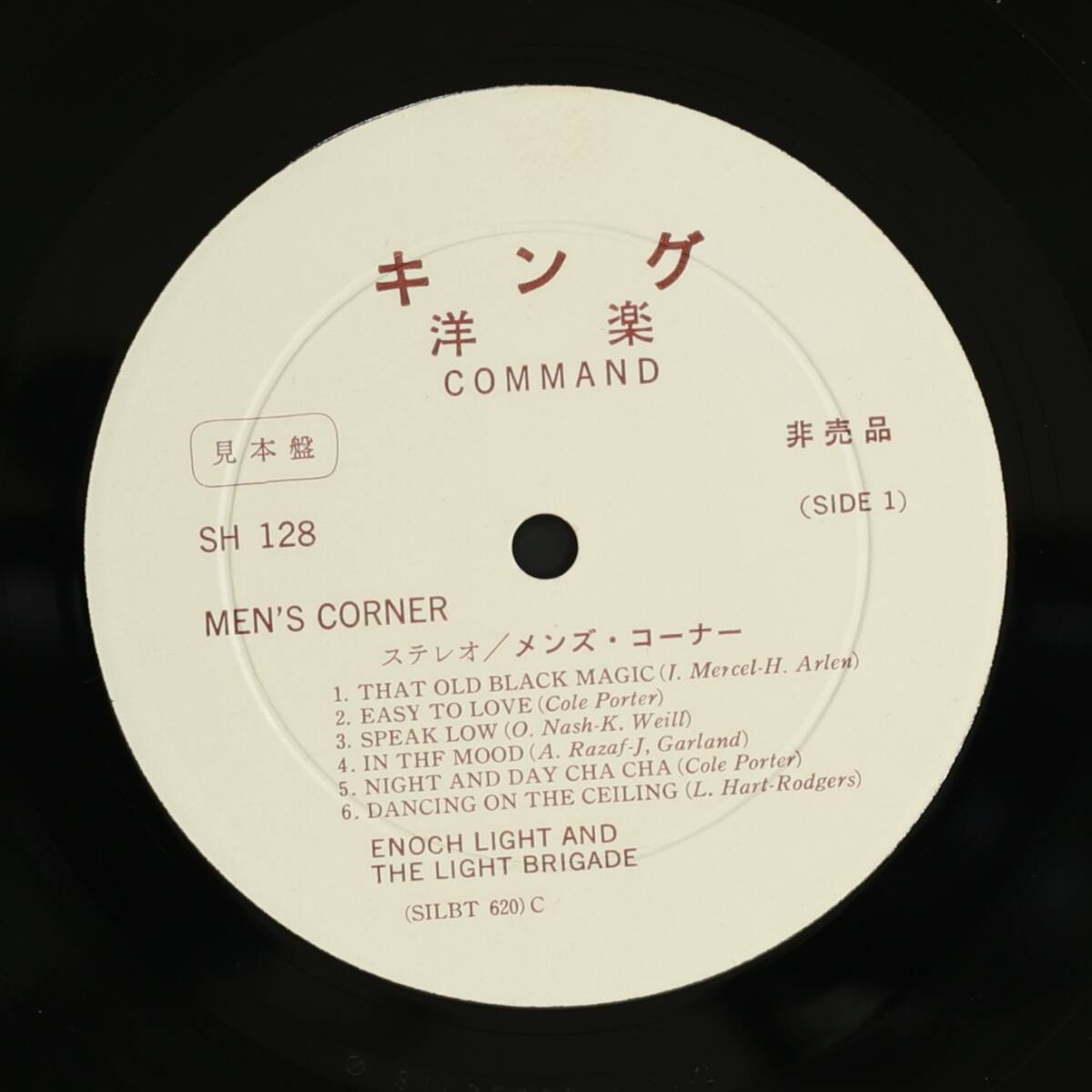 【Promo,LP】イノック・ライト・オーケストラ/ステレオ メンズ・コーナー(並良品,ジャズ~モンド,良音)拍卖