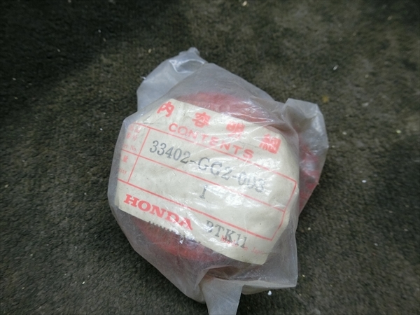 ホンダ ジャイロ X TD01 新品 未使用 純正 フロント ウインカー レンズ拍卖